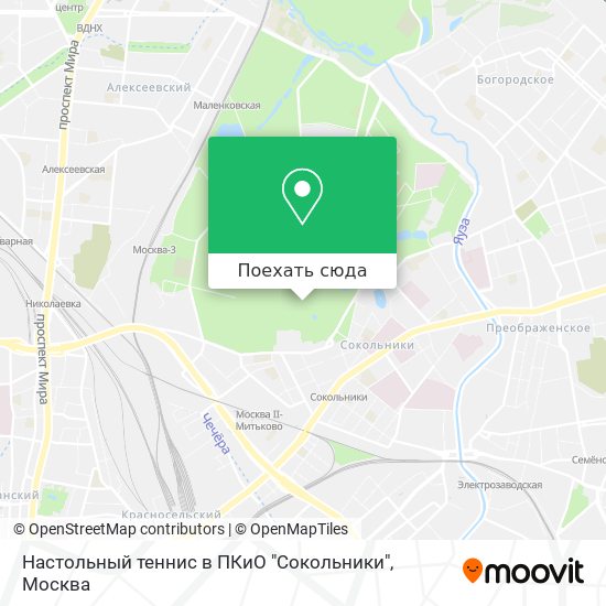 Карта Настольный теннис в ПКиО "Сокольники"