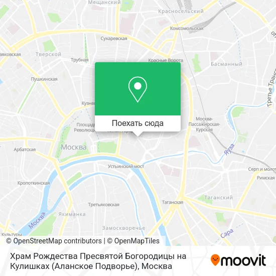 Карта Храм Рождества Пресвятой Богородицы на Кулишках (Аланское Подворье)