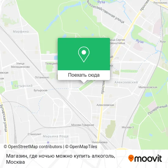 Карта Магазин, где ночью можно купить алкоголь