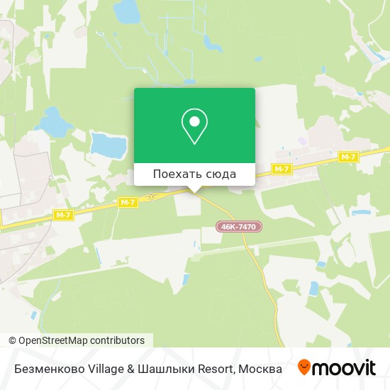 Карта Безменково Village & Шашлыки Resort