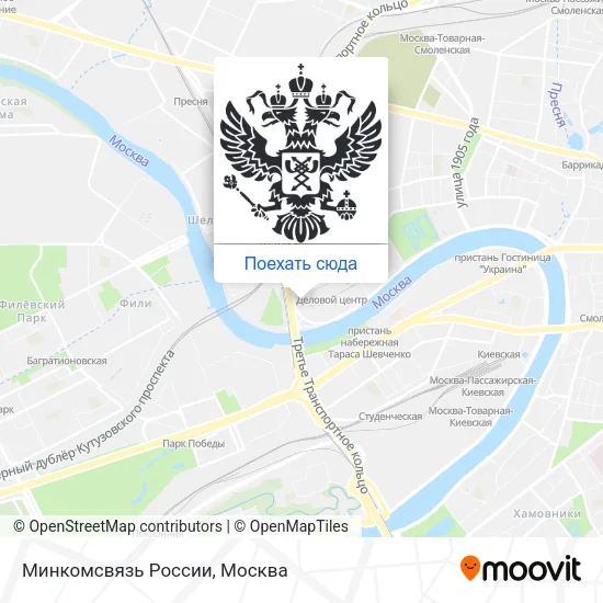Карта Минкомсвязь России