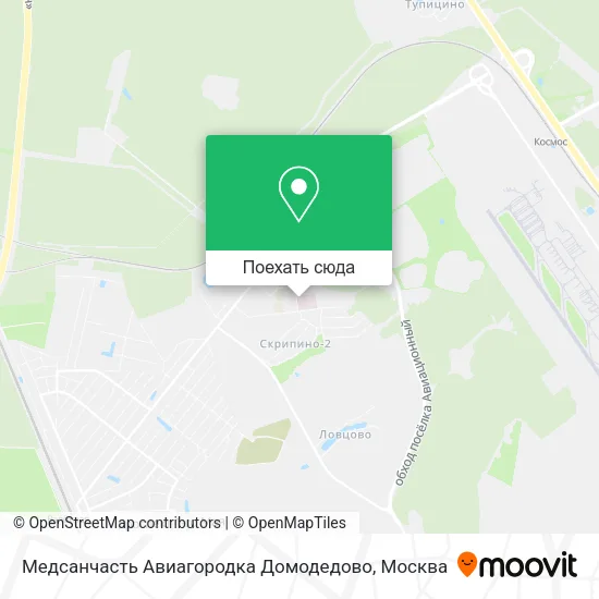 Карта Медсанчасть Авиагородка Домодедово