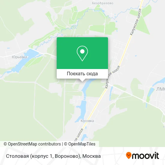 Карта Столовая (корпус 1, Вороново)