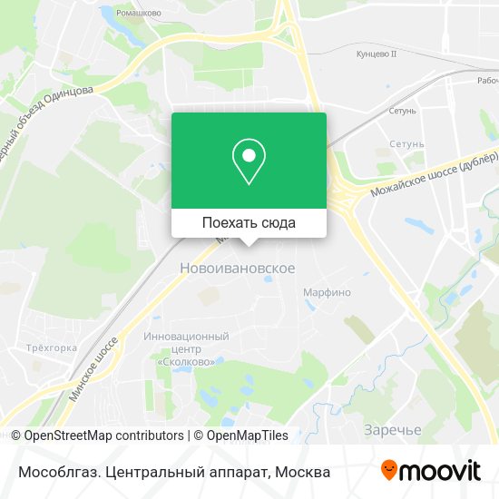 Карта Мособлгаз. Центральный аппарат