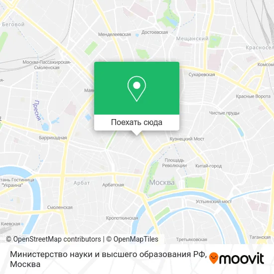 Карта Министерство науки и высшего образования РФ