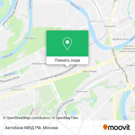 Карта Автобаза МИД РФ