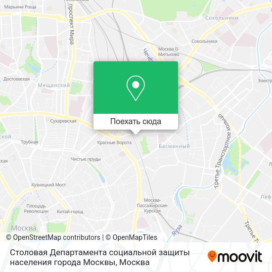 Карта Столовая Департамента социальной защиты населения города Москвы