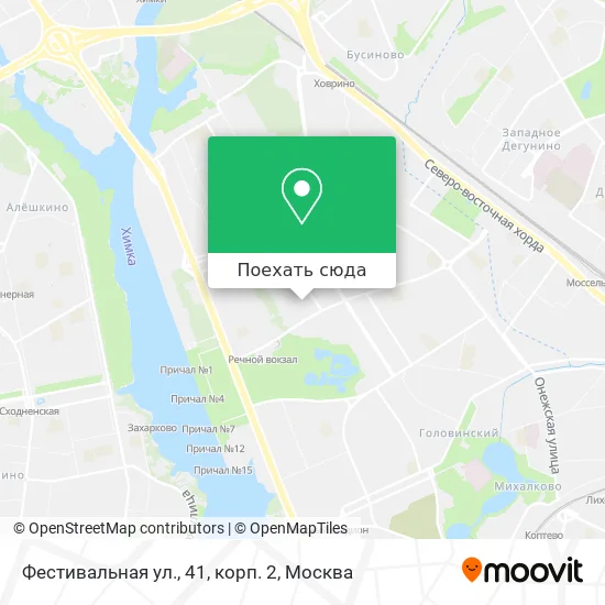 Карта Фестивальная ул., 41, корп. 2