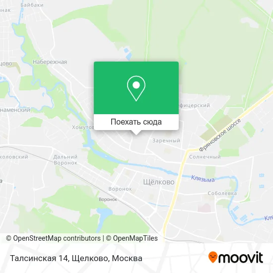 Карта Талсинская 14, Щелково