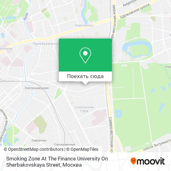 Карта Smoking Zone At The Finance University On Sherbakovskaya Street