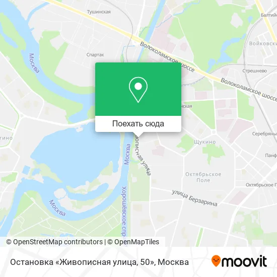 Карта Остановка «Живописная улица, 50»