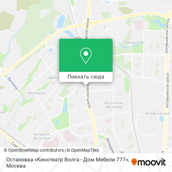 Карта Остановка «Кинотеатр Волга - Дом Мебели 777»