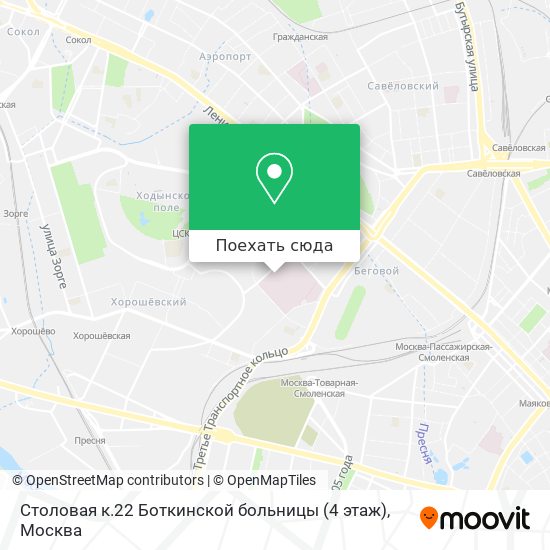 Карта Столовая к.22 Боткинской больницы (4 этаж)