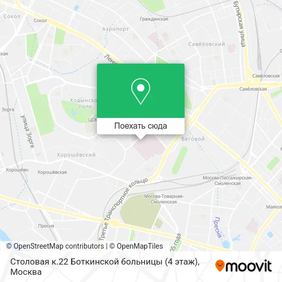 Карта Столовая к.22 Боткинской больницы (4 этаж)