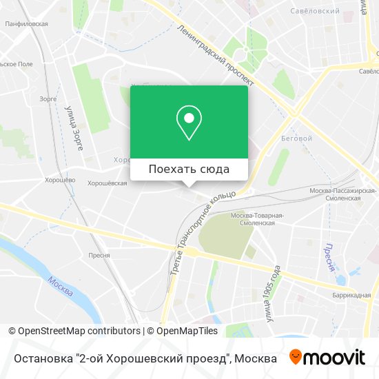 Карта Остановка "2-ой Хорошевский проезд"