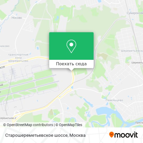 Карта Старошереметьевское шоссе