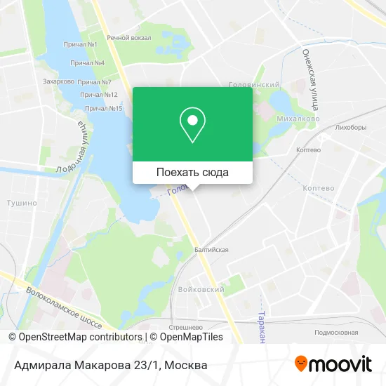 Карта Адмирала Макарова 23/1