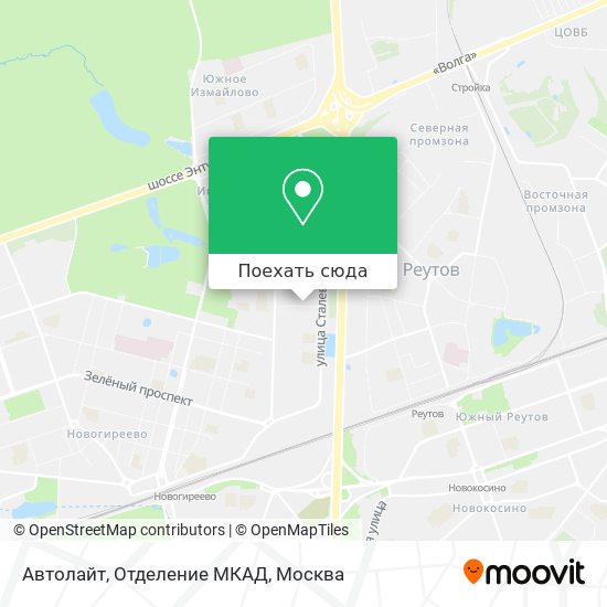 Карта Автолайт, Отделение МКАД