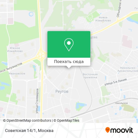 Карта Советская 14/1