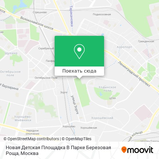 Карта Новая Детская Площадка В Парке Березовая Роща