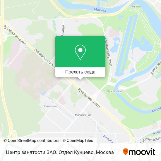 Карта Центр занятости ЗАО. Отдел Кунцево