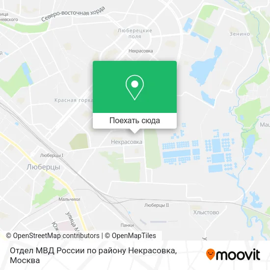 Карта Отдел МВД России по району Некрасовка