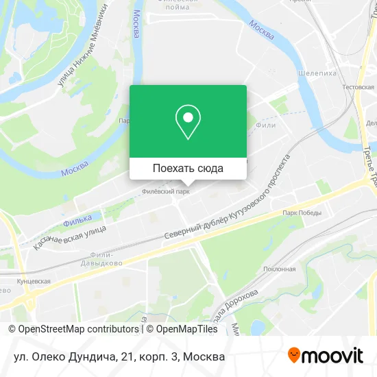 Карта ул. Олеко Дундича, 21, корп. 3