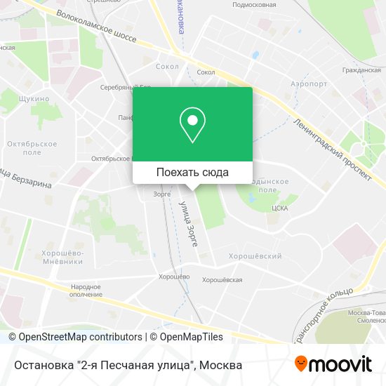Карта Остановка "2-я Песчаная улица"