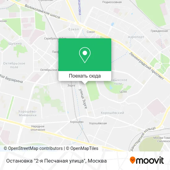 Карта Остановка "2-я Песчаная улица"