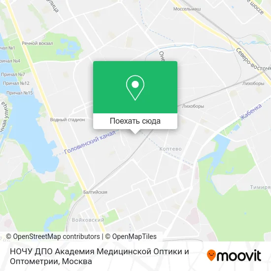 Карта НОЧУ ДПО Академия Медицинской Оптики и Оптометрии