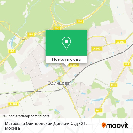 Карта Матрешка Одинцовский Детский Сад - 21