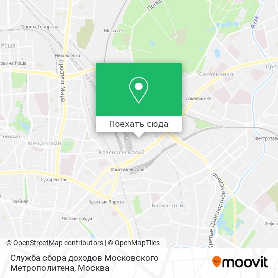 Карта Служба сбора доходов Московского Метрополитена