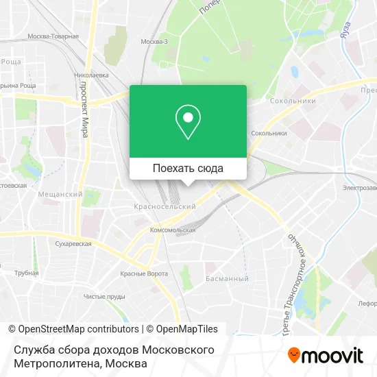 Карта Служба сбора доходов Московского Метрополитена