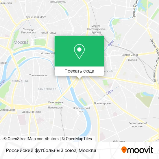Карта Российский футбольный союз