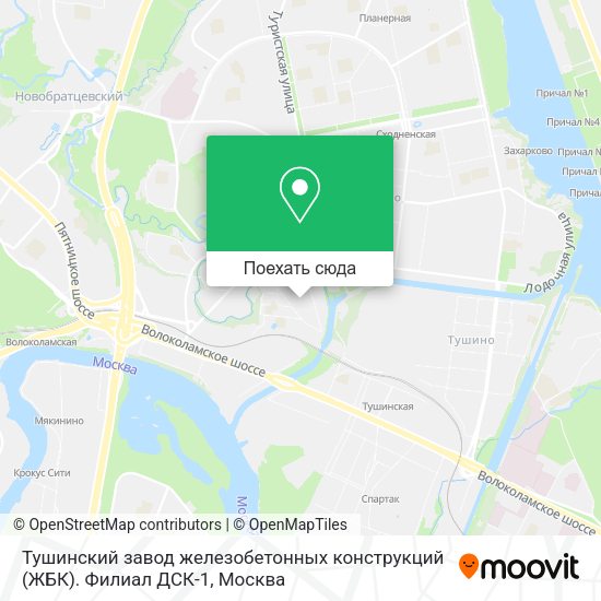 Карта Тушинский завод железобетонных конструкций (ЖБК). Филиал ДСК-1