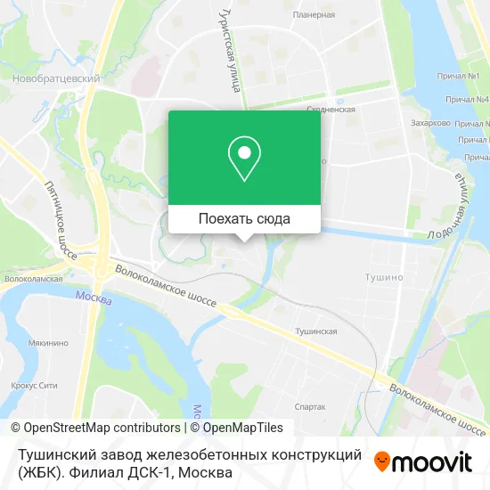 Карта Тушинский завод железобетонных конструкций (ЖБК). Филиал ДСК-1