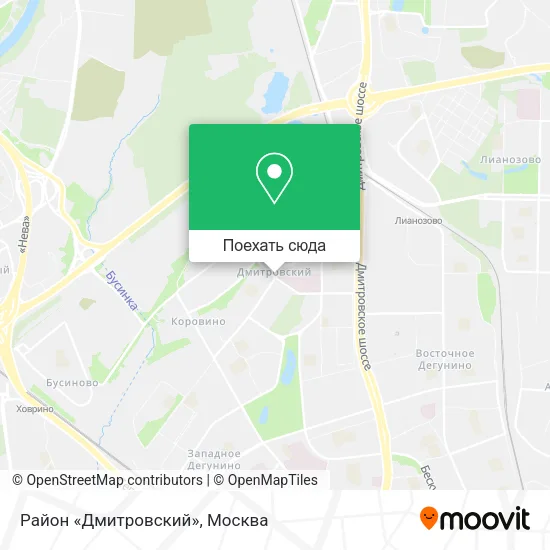 Карта Район «Дмитровский»