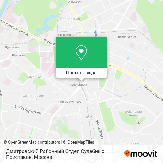 Карта Дмитровский Районный Отдел Судебных Приставов