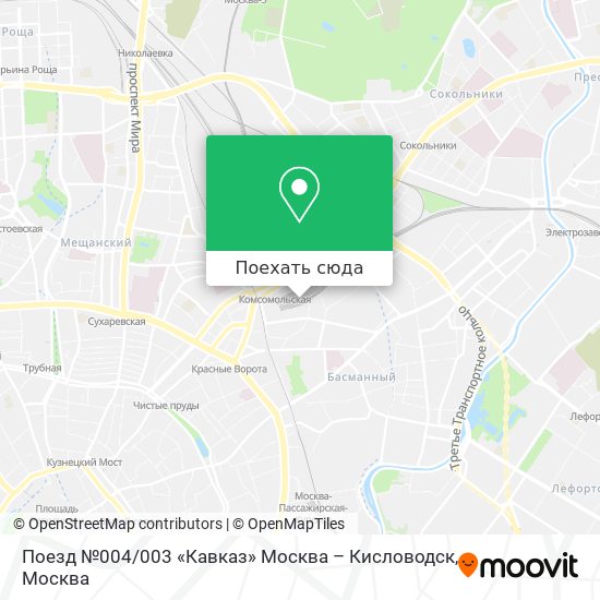 Карта Поезд №004 / 003 «Кавказ» Москва – Кисловодск