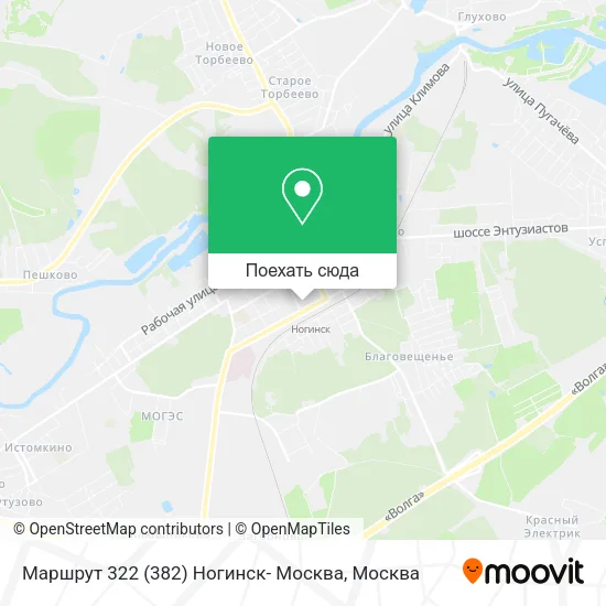 Карта Маршрут 322 (382) Ногинск- Москва