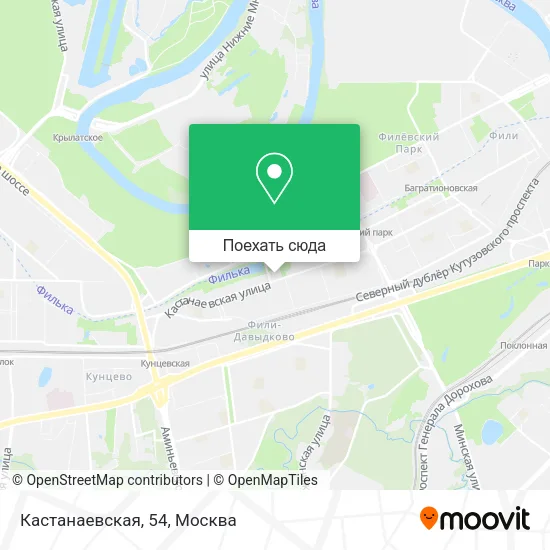 Карта Кастанаевская, 54
