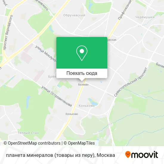 Карта планета минералов (товары из перу)