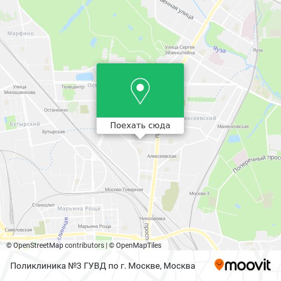 Карта Поликлиника №3 ГУВД по г. Москве