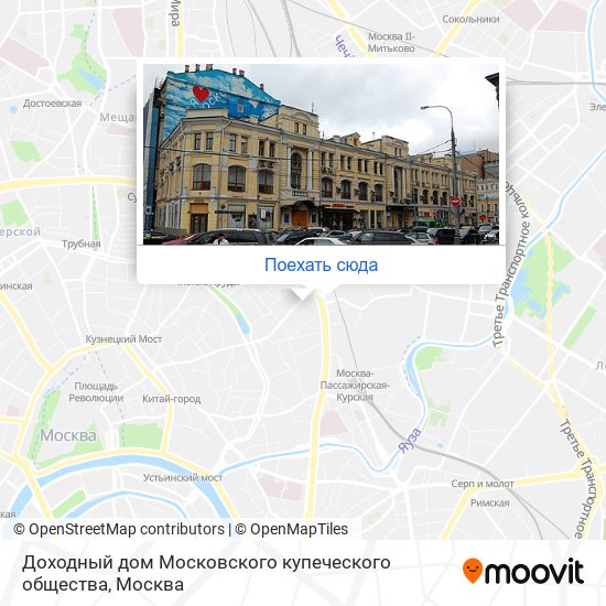 Карта Доходный дом Московского купеческого общества