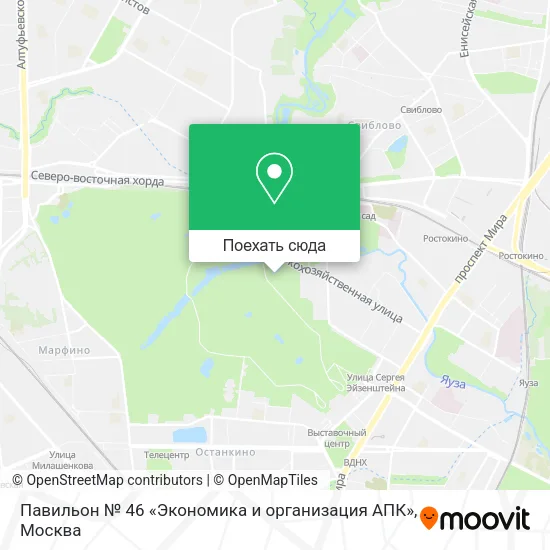 Карта Павильон № 46 «Экономика и организация АПК»