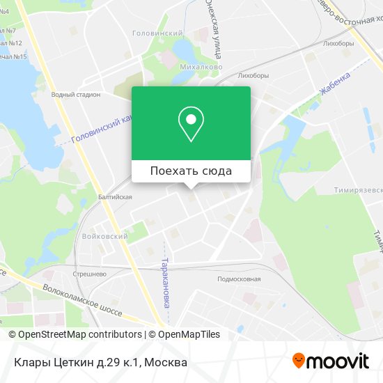 Карта Клары Цеткин д.29 к.1
