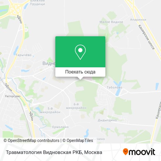 Карта Травматология Видновская РКБ