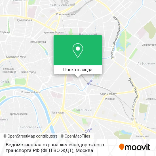 Карта Ведомственная охрана железнодорожного транспорта РФ (ФГП ВО ЖДТ)