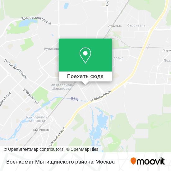 Карта Военкомат Мытищинского района