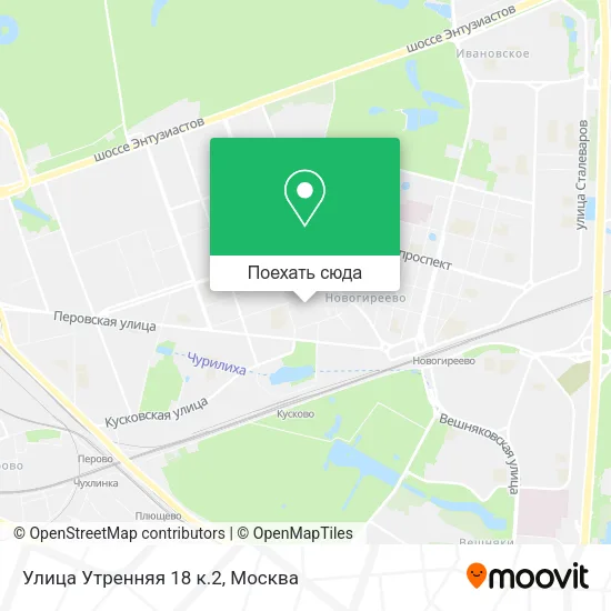 Карта Улица Утренняя 18 к.2